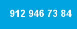 912 946 73 84 912 946 73 84